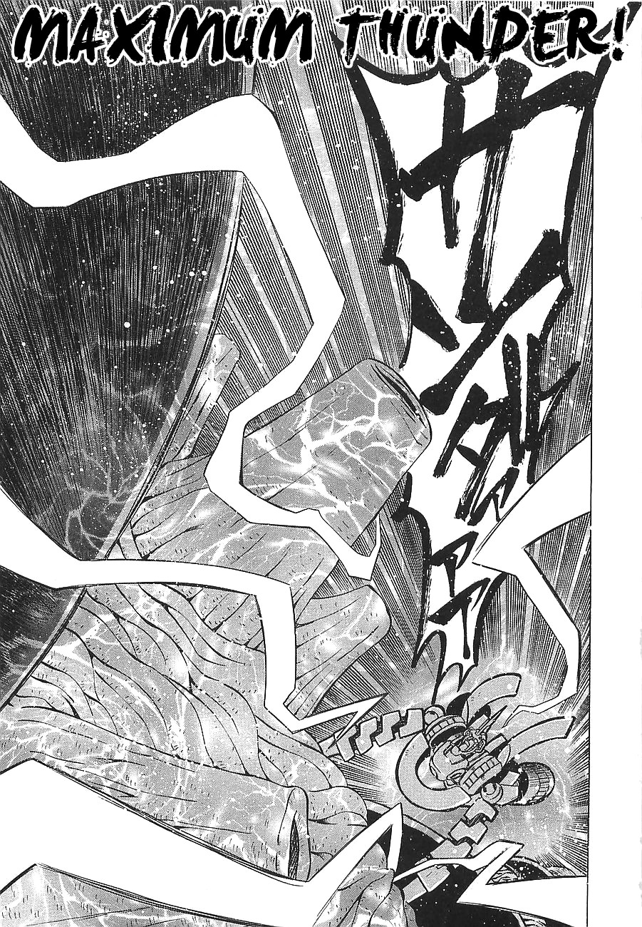 Getter Robo Hien - The Earth Suicide Chapter 8 page 16 - Chapter 8: Terror! The Thorns Who Spell Death!