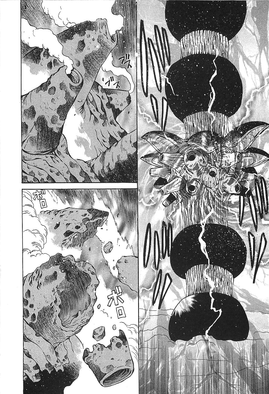 Getter Robo Hien - The Earth Suicide Chapter 8 page 17 - Chapter 8: Terror! The Thorns Who Spell Death!