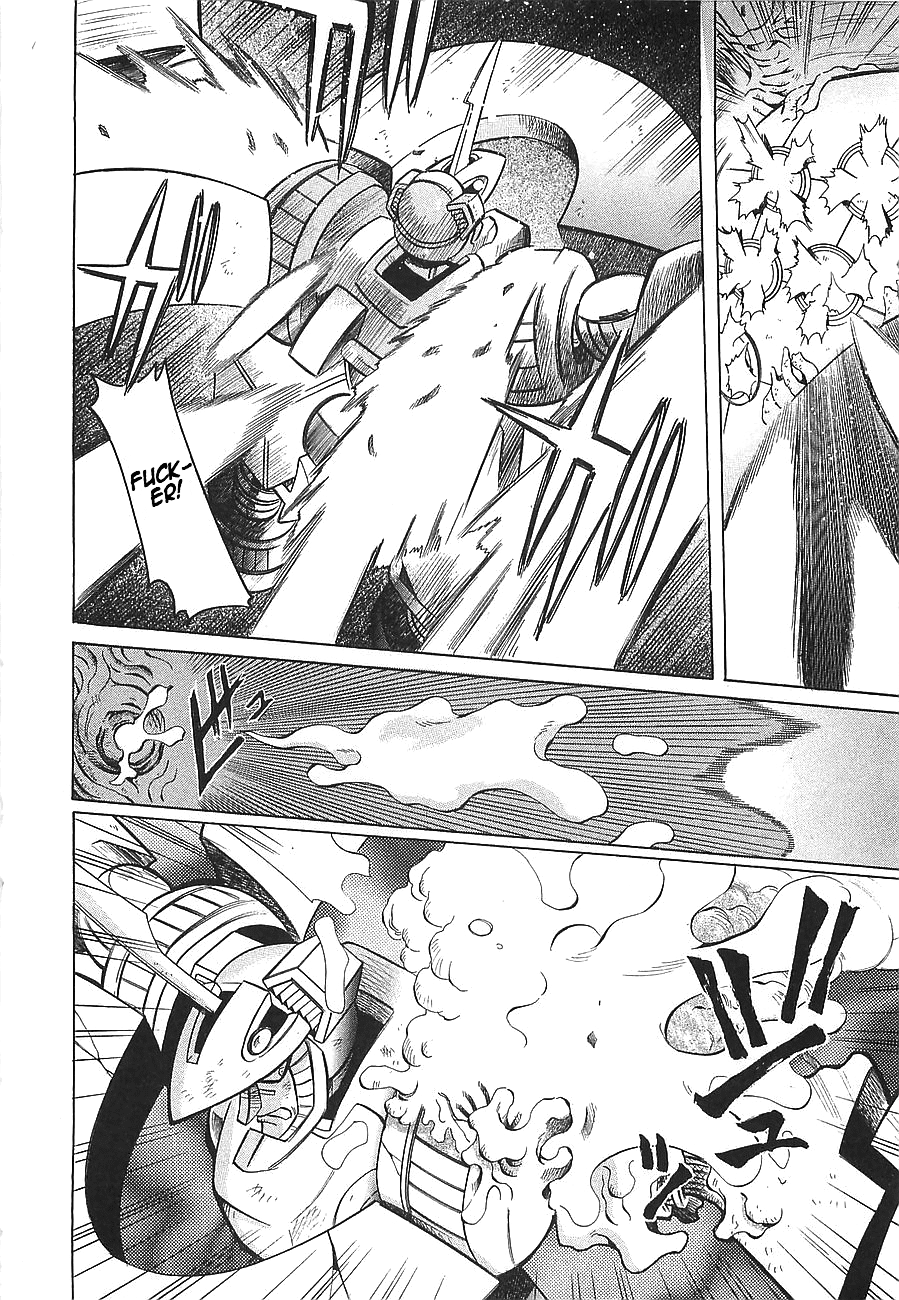 Getter Robo Hien - The Earth Suicide Chapter 8 page 20 - Chapter 8: Terror! The Thorns Who Spell Death!