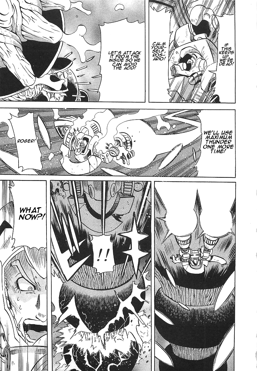 Getter Robo Hien - The Earth Suicide Chapter 8 page 21 - Chapter 8: Terror! The Thorns Who Spell Death!