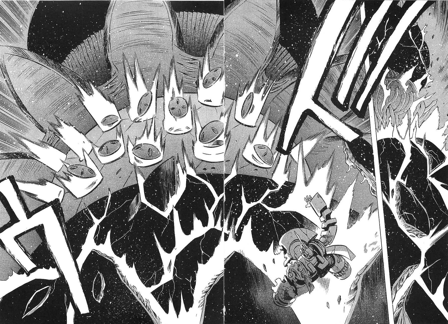 Getter Robo Hien - The Earth Suicide Chapter 8 page 22 - Chapter 8: Terror! The Thorns Who Spell Death!