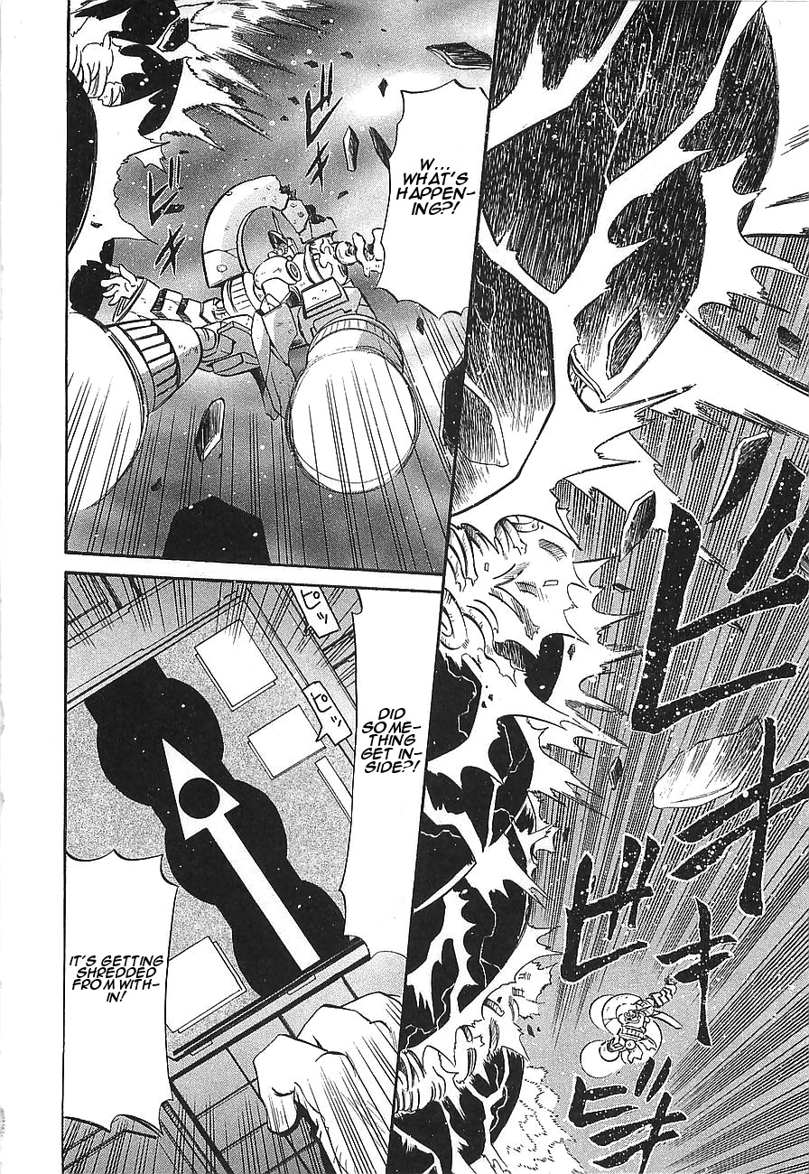 Getter Robo Hien - The Earth Suicide Chapter 8 page 23 - Chapter 8: Terror! The Thorns Who Spell Death!