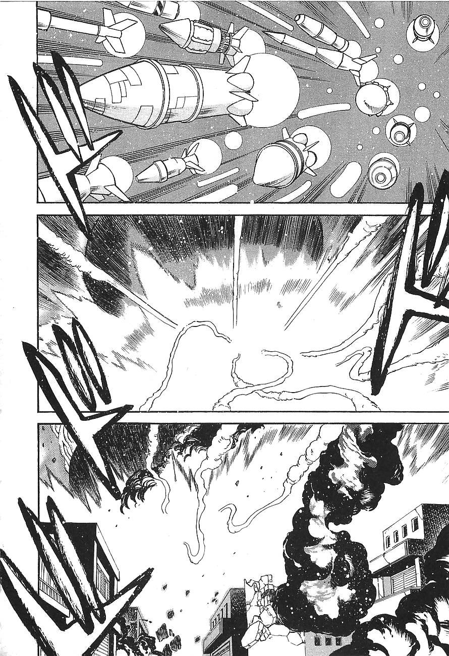 Getter Robo Hien - The Earth Suicide Chapter 8 page 5 - Chapter 8: Terror! The Thorns Who Spell Death!