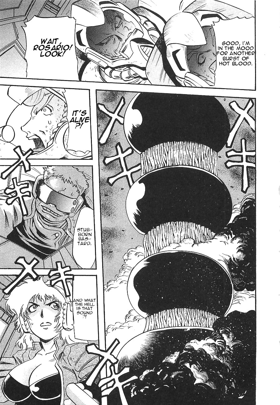Getter Robo Hien - The Earth Suicide Chapter 8 page 8 - Chapter 8: Terror! The Thorns Who Spell Death!