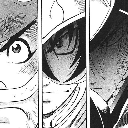 Getter Robo Hien - The Earth Suicide Chapter 8: Terror! The Thorns Who Spell Death! cover