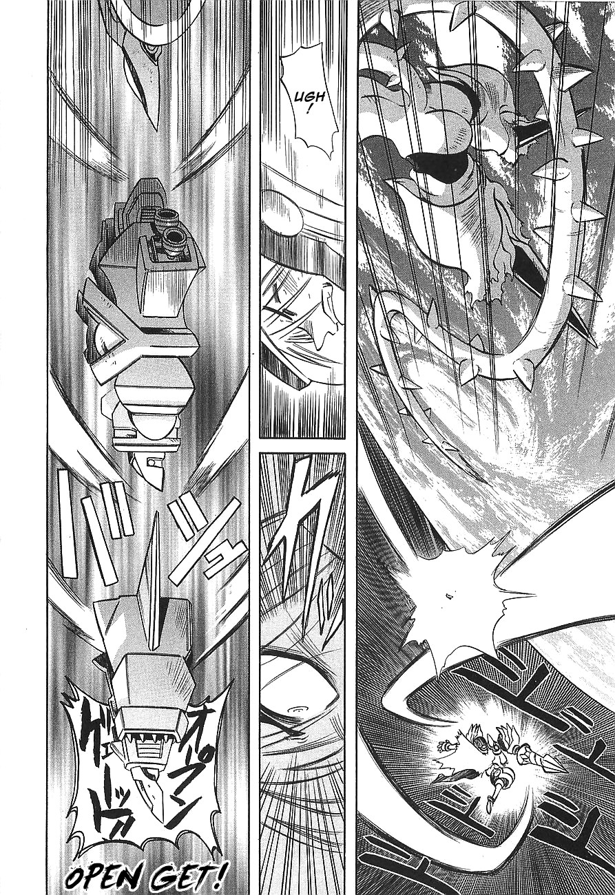 Getter Robo Hien - The Earth Suicide Chapter 9 page 12 - Chapter 9: The Poisonous Rose Dancing in Space