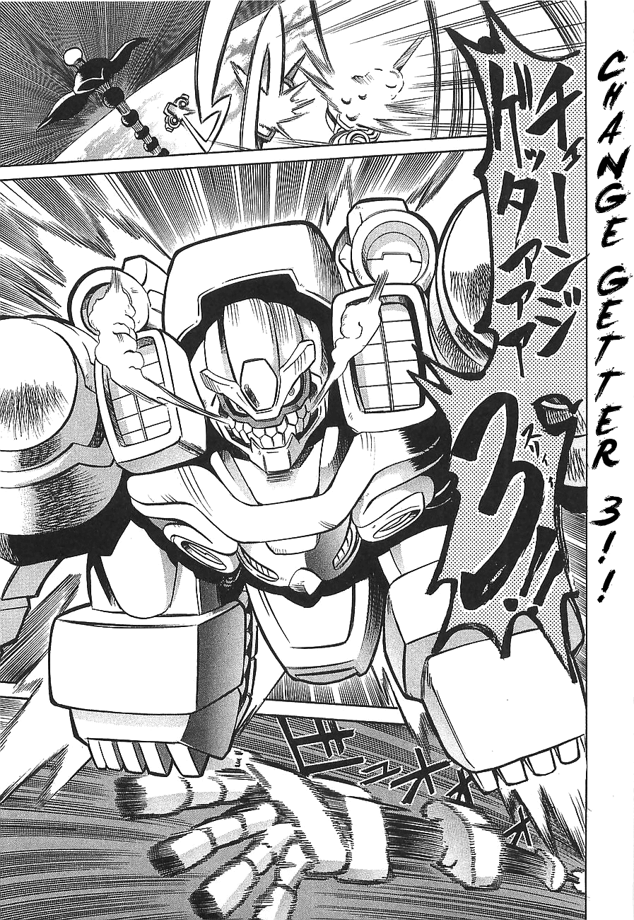 Getter Robo Hien - The Earth Suicide Chapter 9 page 13 - Chapter 9: The Poisonous Rose Dancing in Space