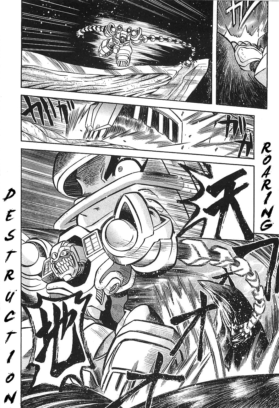 Getter Robo Hien - The Earth Suicide Chapter 9 page 14 - Chapter 9: The Poisonous Rose Dancing in Space