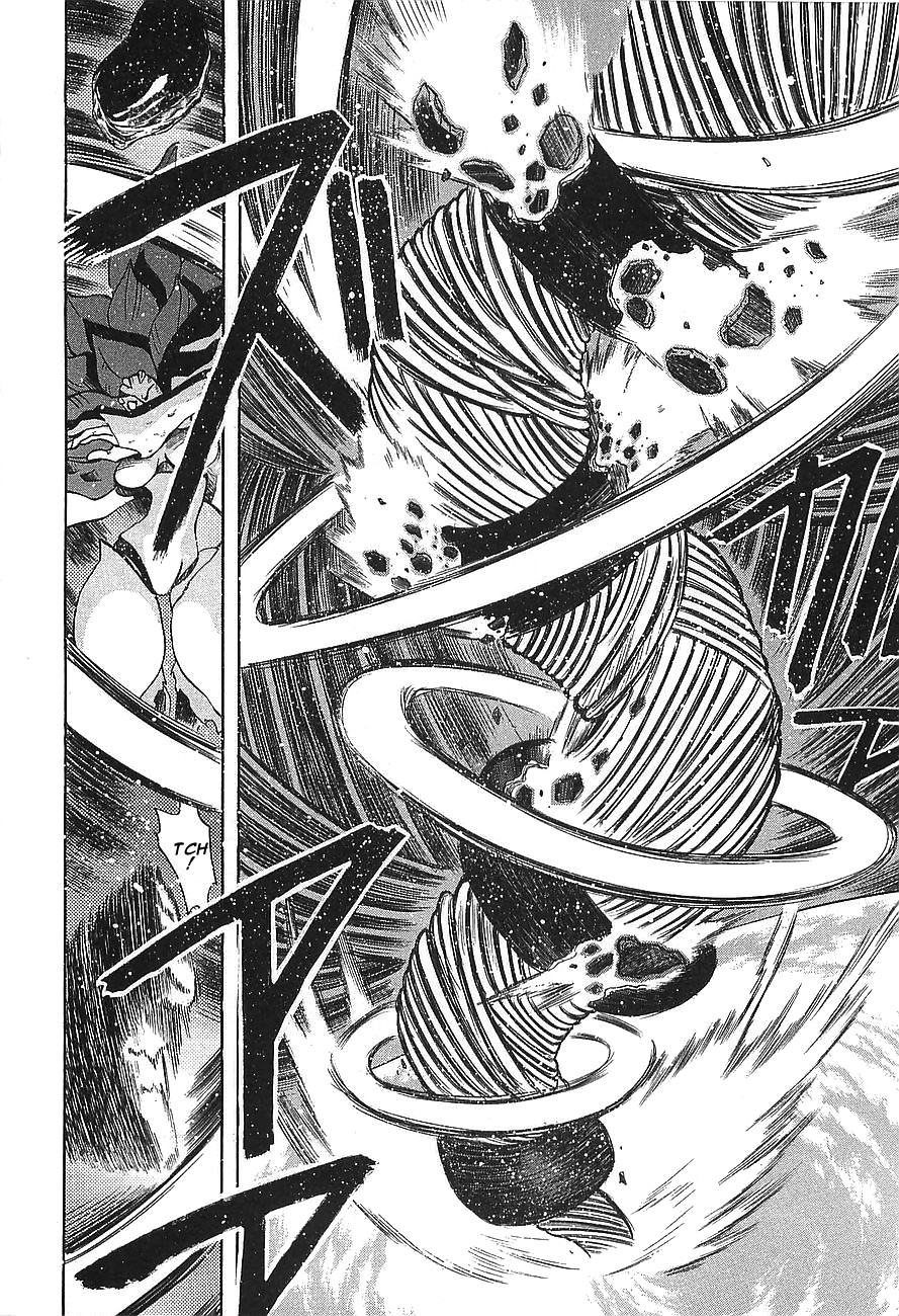 Getter Robo Hien - The Earth Suicide Chapter 9 page 17 - Chapter 9: The Poisonous Rose Dancing in Space