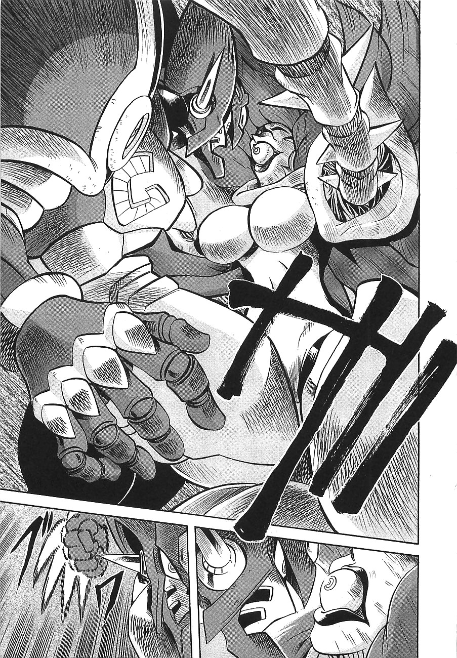 Getter Robo Hien - The Earth Suicide Chapter 9 page 22 - Chapter 9: The Poisonous Rose Dancing in Space