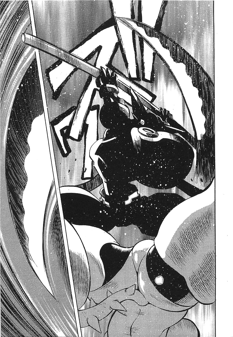 Getter Robo Hien - The Earth Suicide Chapter 9 page 25 - Chapter 9: The Poisonous Rose Dancing in Space