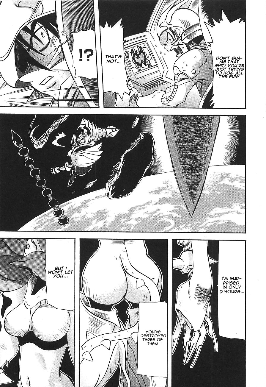 Getter Robo Hien - The Earth Suicide Chapter 9 page 5 - Chapter 9: The Poisonous Rose Dancing in Space