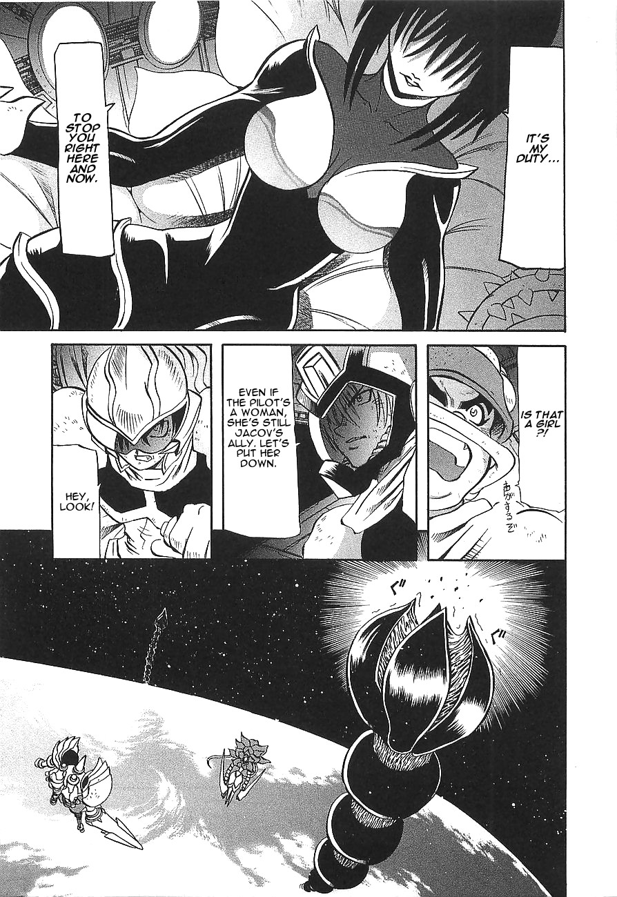 Getter Robo Hien - The Earth Suicide Chapter 9 page 7 - Chapter 9: The Poisonous Rose Dancing in Space