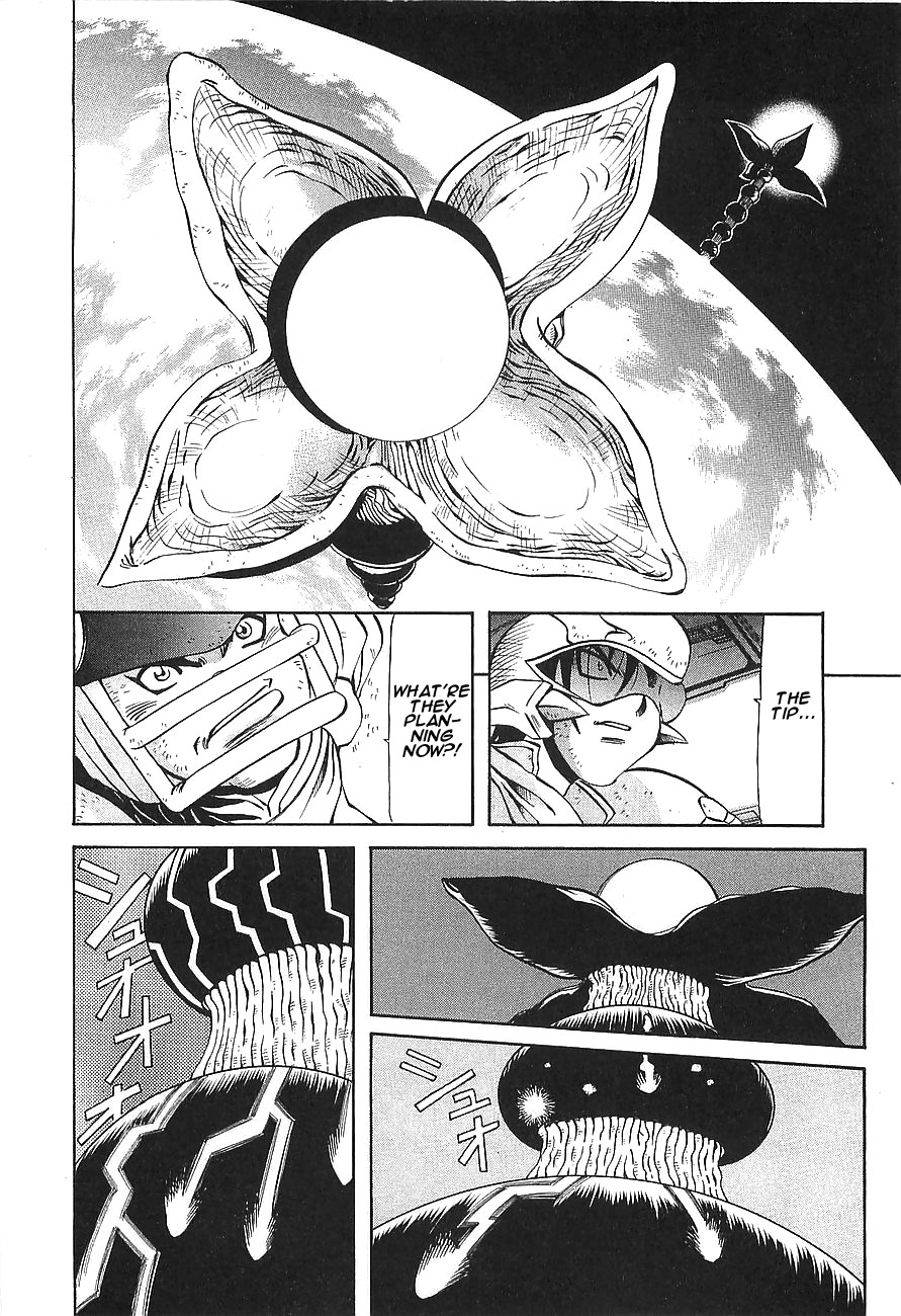 Getter Robo Hien - The Earth Suicide Chapter 9 page 8 - Chapter 9: The Poisonous Rose Dancing in Space