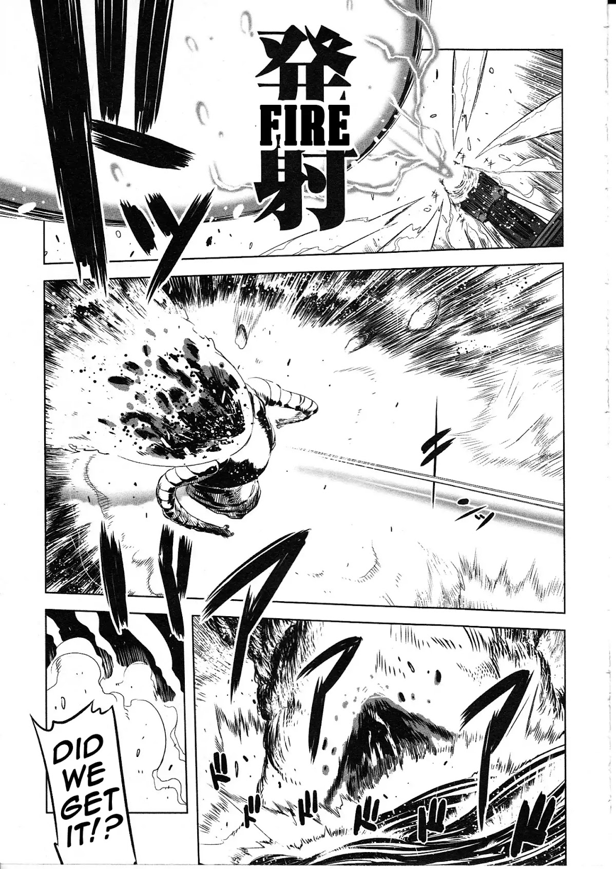 Getter Robo High Chapter 1 page 15 - Chapter 1