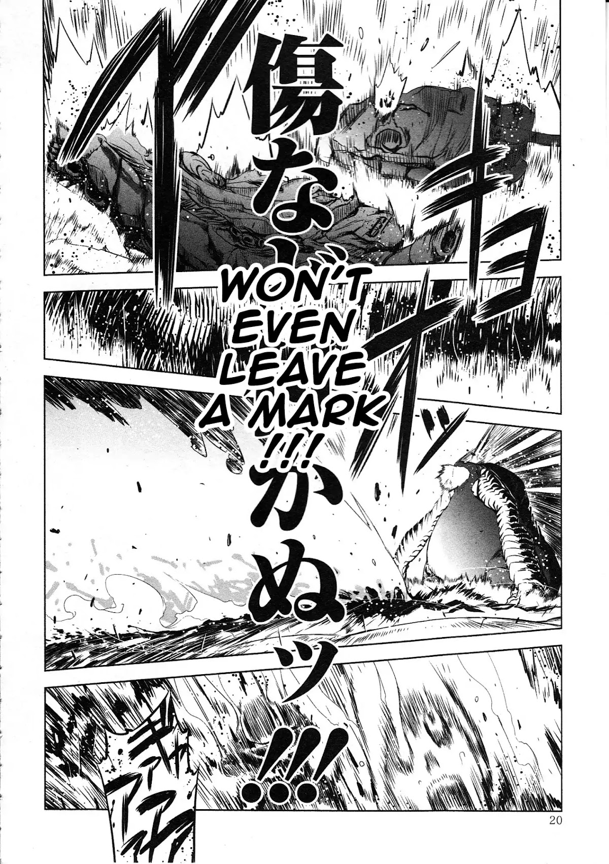 Getter Robo High Chapter 1 page 17 - Chapter 1
