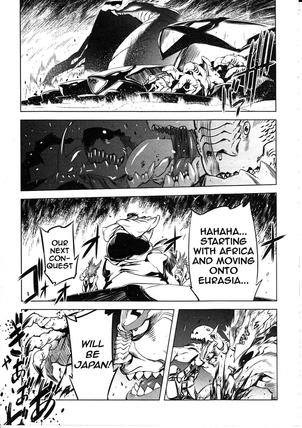 Getter Robo High Chapter 1 page 18 - Chapter 1