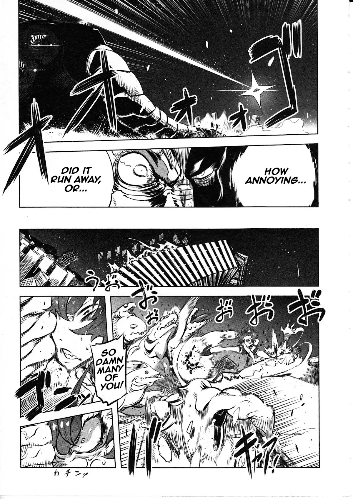 Getter Robo High Chapter 1 page 26 - Chapter 1