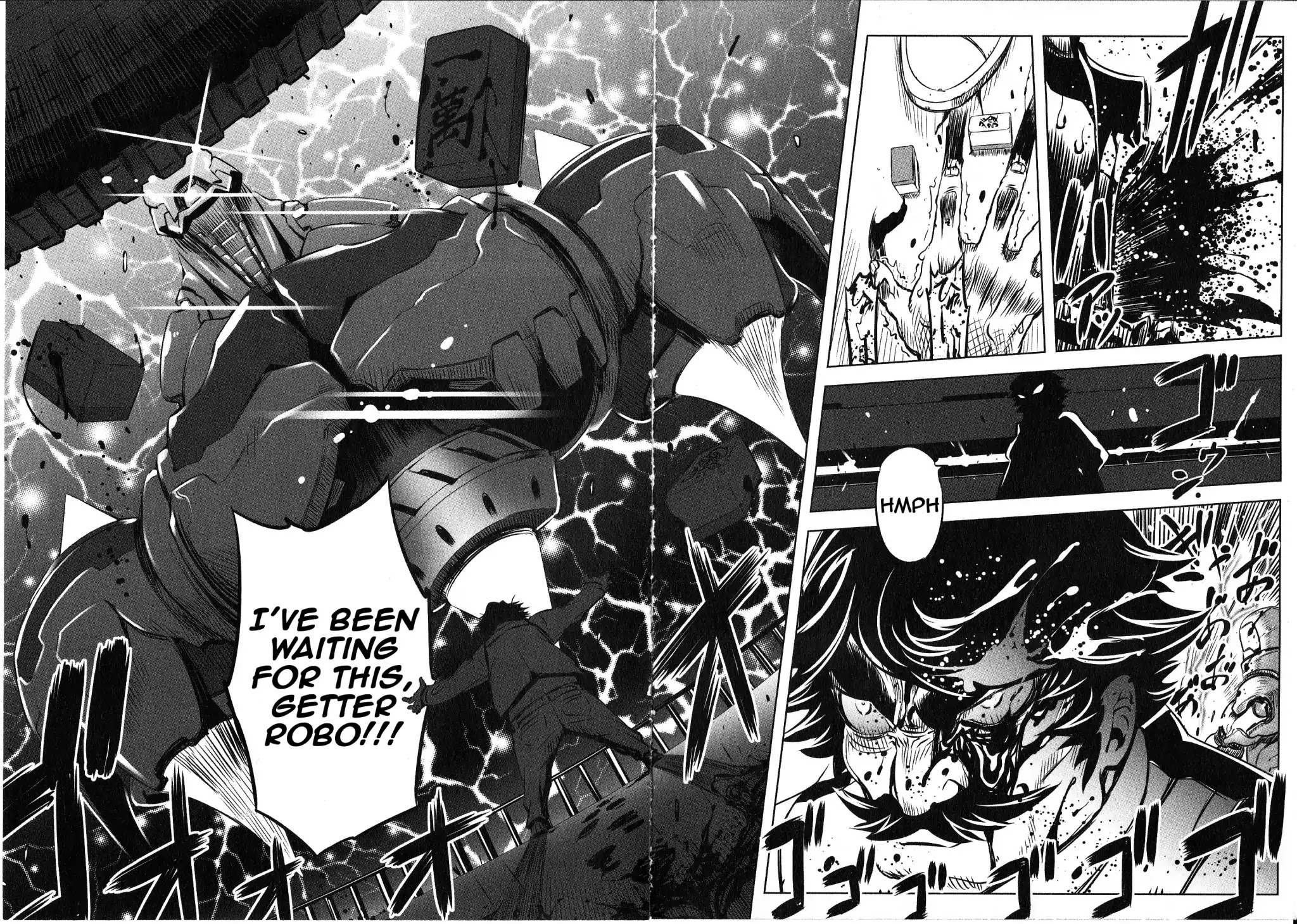 Getter Robo High Chapter 1 page 5 - Chapter 1