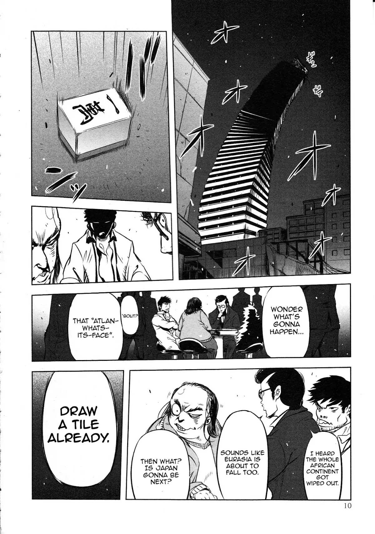 Getter Robo High Chapter 1 page 8 - Chapter 1