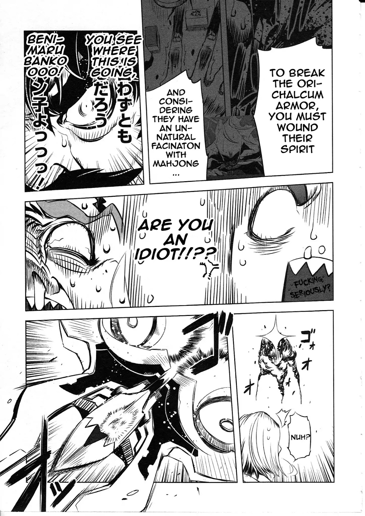 Getter Robo High Chapter 2 page 20 - Chapter 2