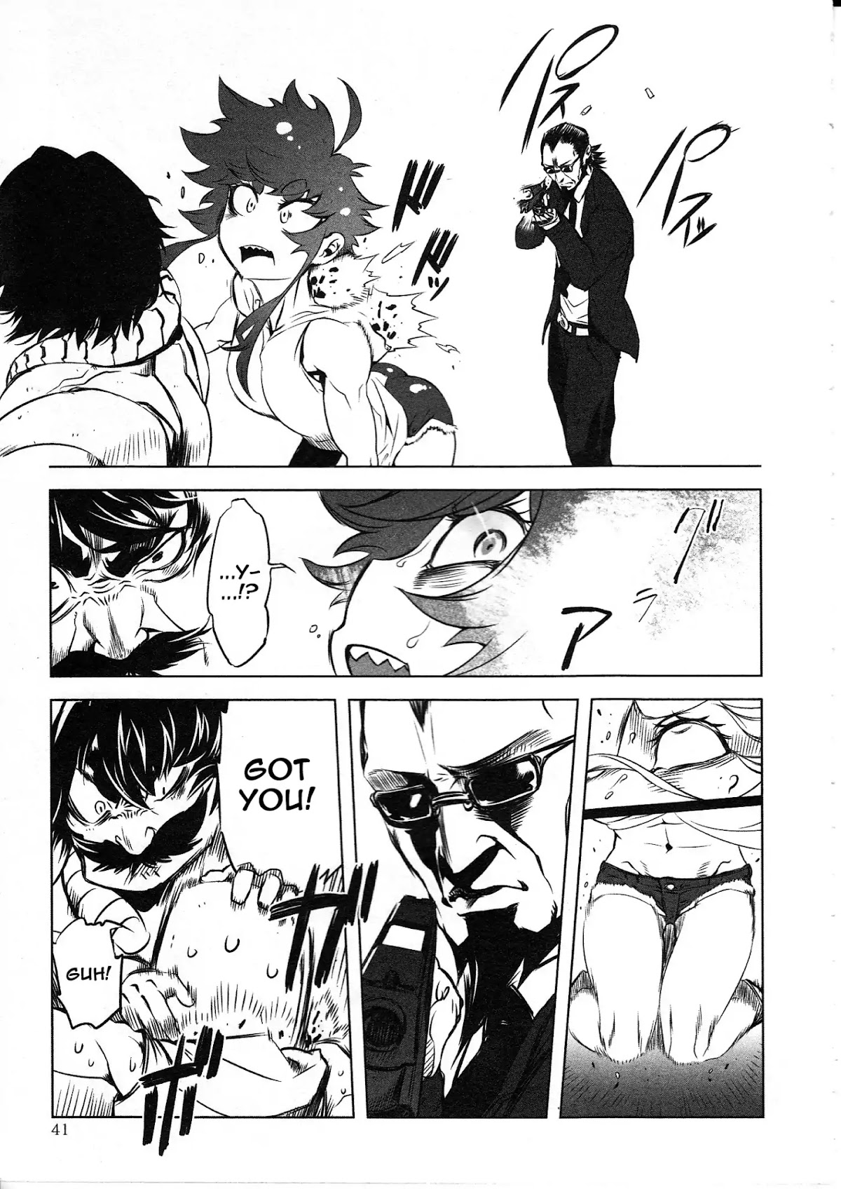 Getter Robo High Chapter 2 page 7 - Chapter 2
