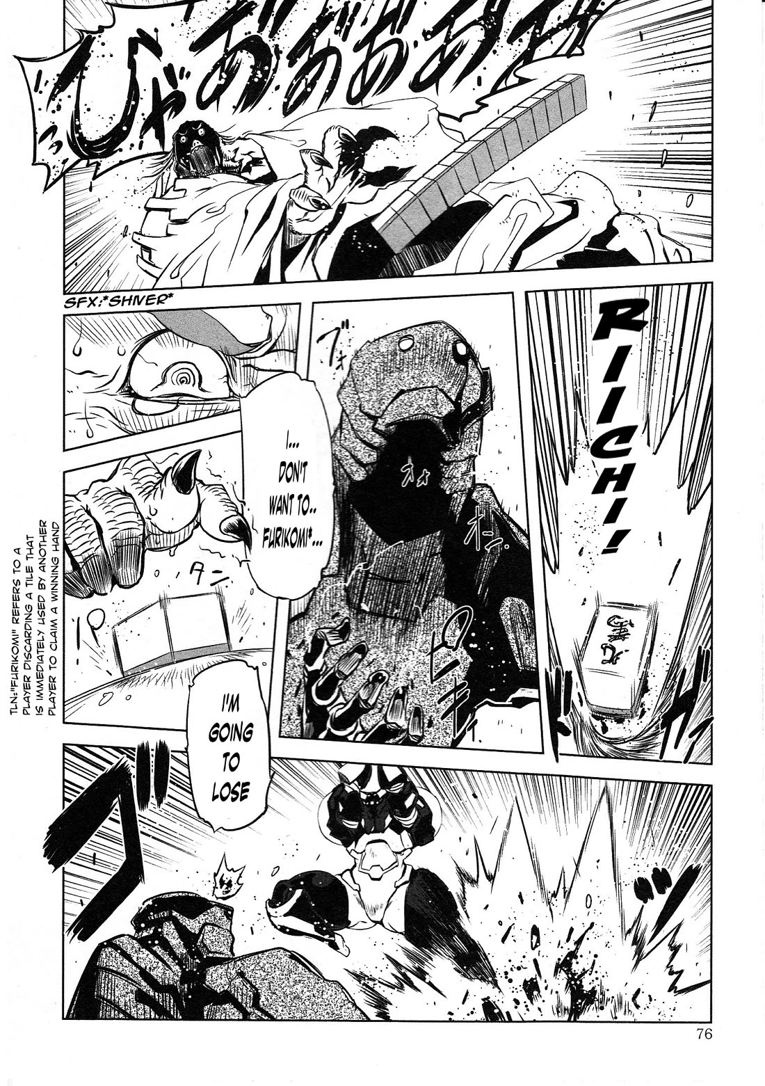 Getter Robo High Chapter 3 page 15 - Chapter 3