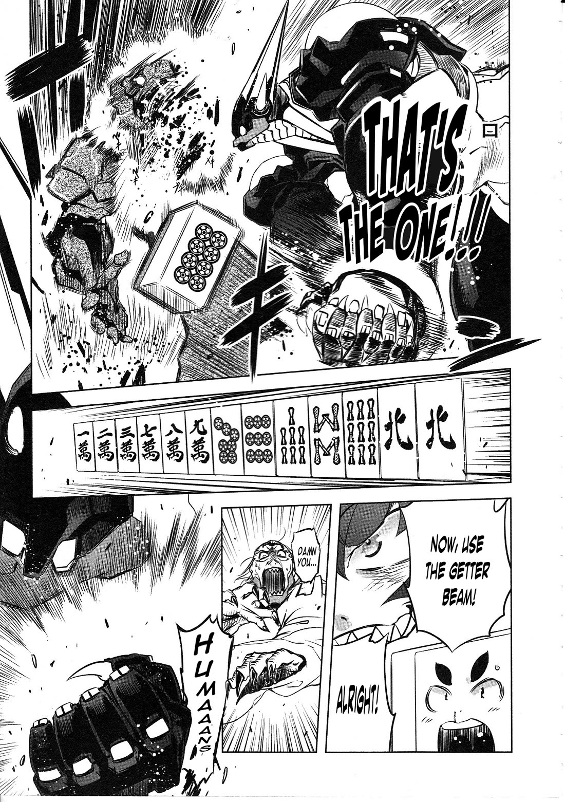Getter Robo High Chapter 3 page 16 - Chapter 3