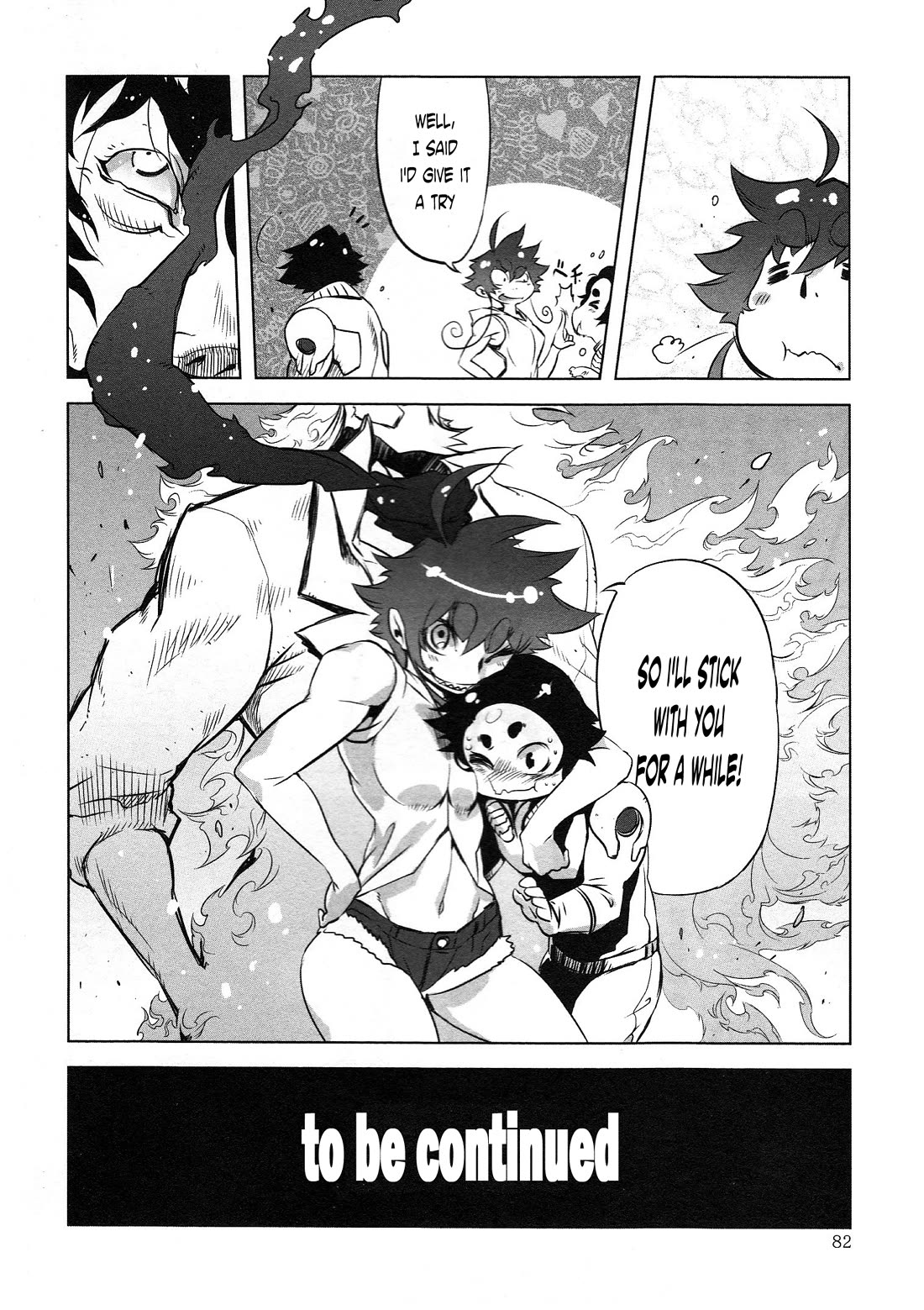 Getter Robo High Chapter 3 page 20 - Chapter 3