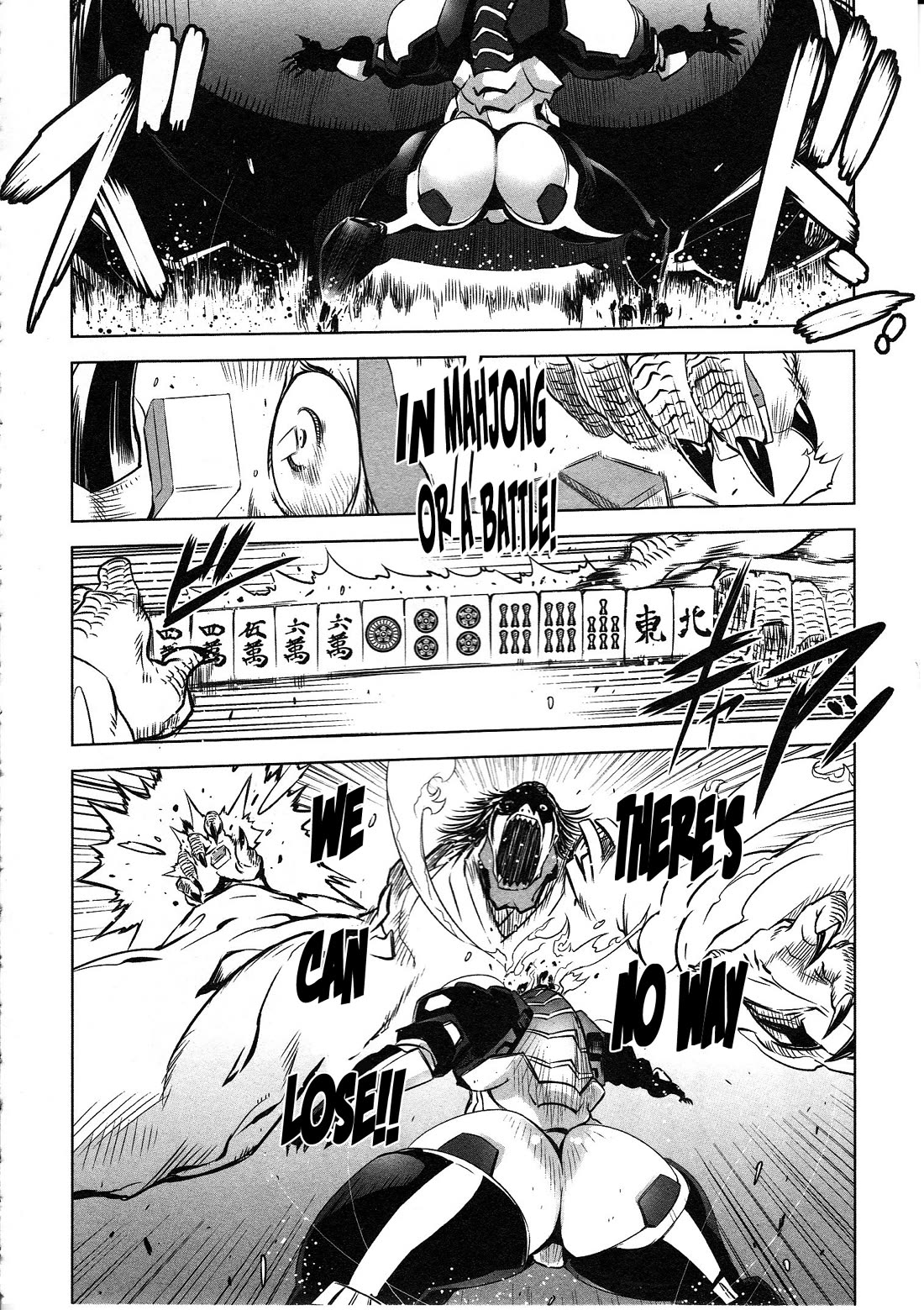 Getter Robo High Chapter 3 page 5 - Chapter 3