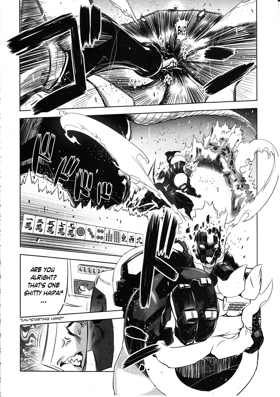 Getter Robo High Chapter 3 page 7 - Chapter 3