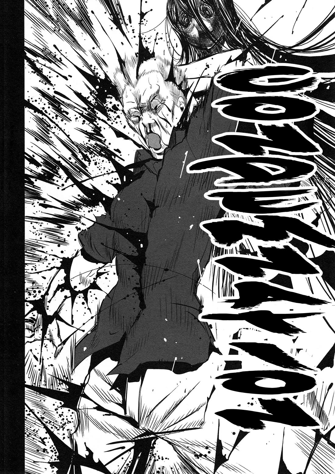 Getter Robo High Chapter 4 page 10 - Chapter 4