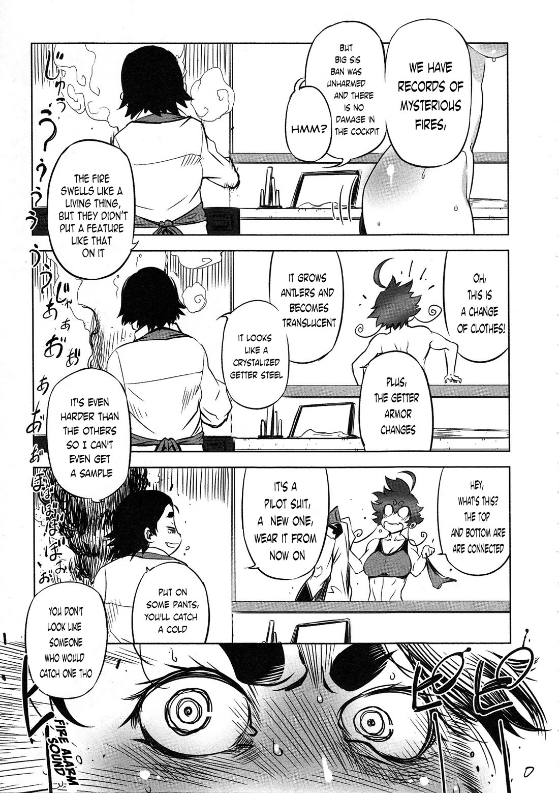 Getter Robo High Chapter 4 page 15 - Chapter 4