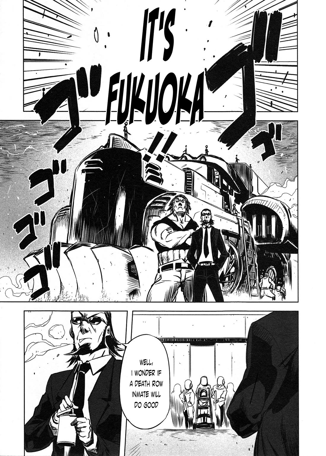 Getter Robo High Chapter 4 page 23 - Chapter 4