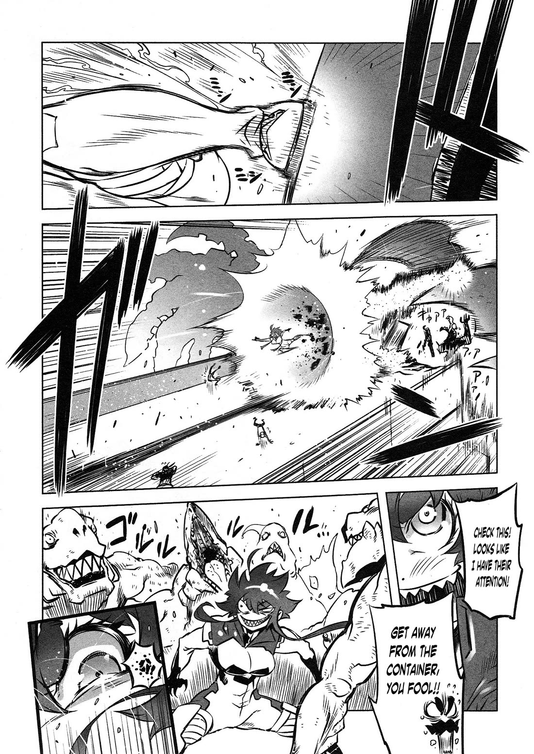 Getter Robo High Chapter 5 page 11 - Chapter 5