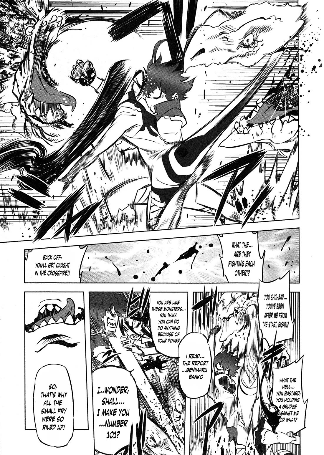 Getter Robo High Chapter 5 page 15 - Chapter 5