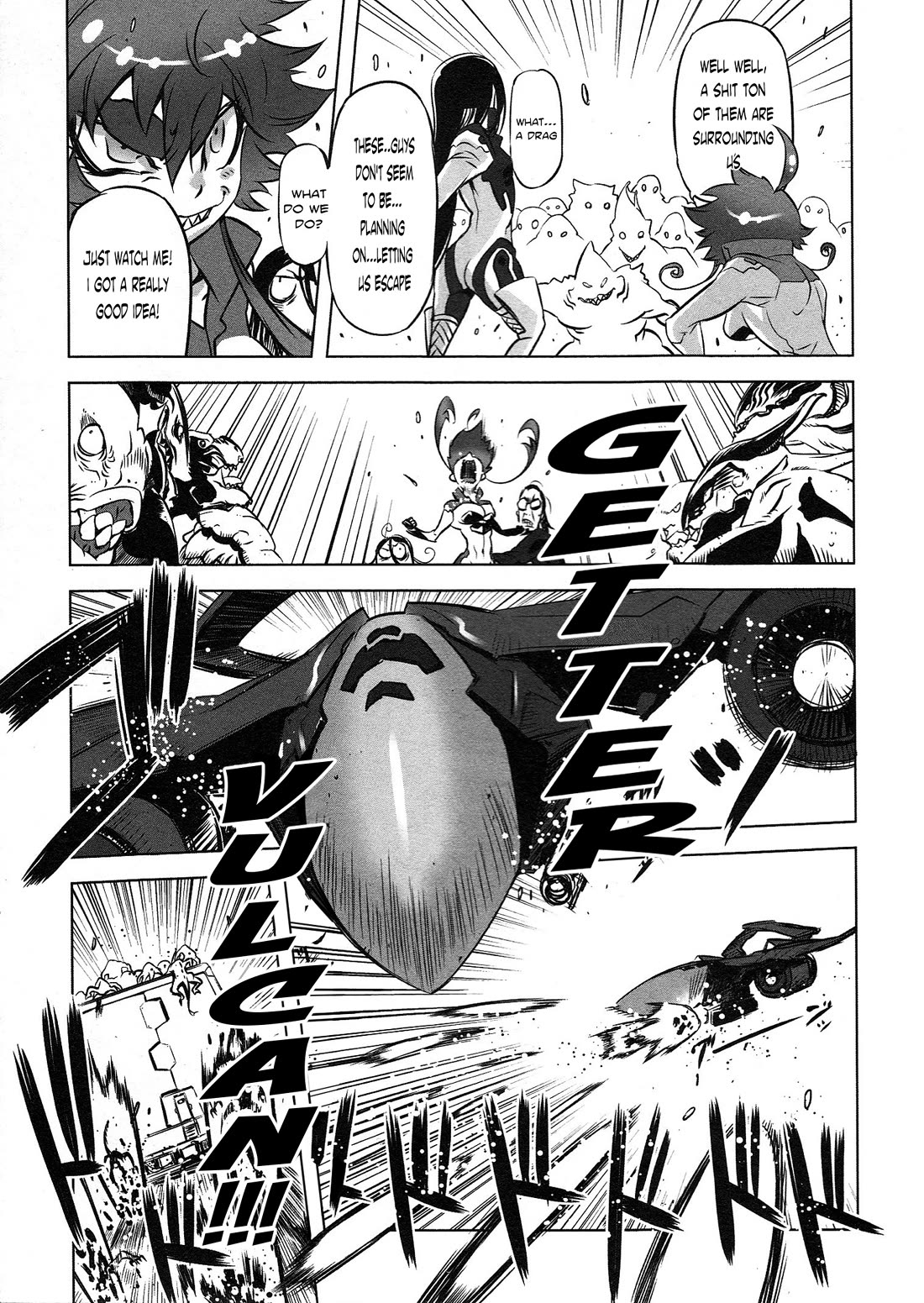Getter Robo High Chapter 5 page 17 - Chapter 5