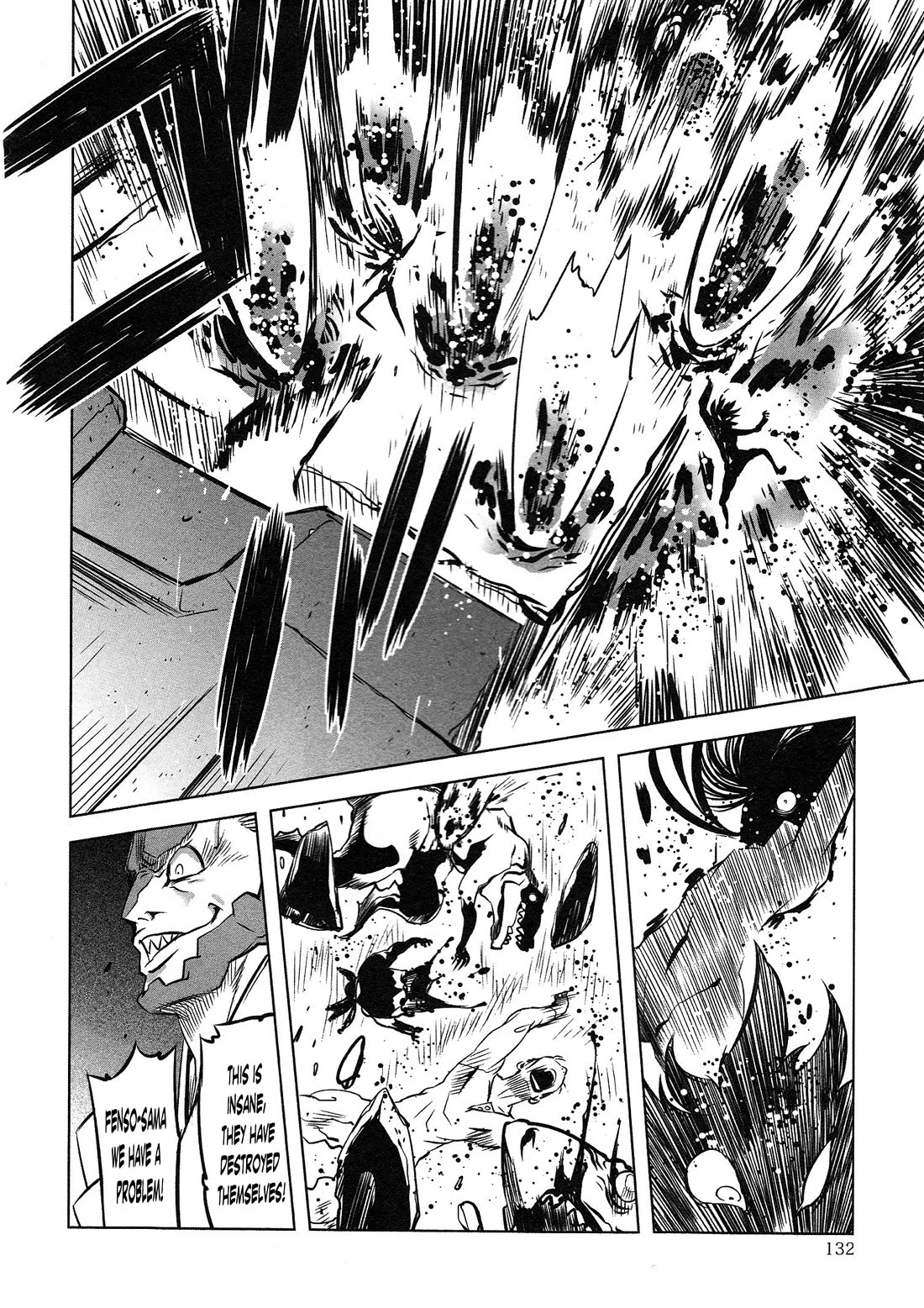 Getter Robo High Chapter 5 page 18 - Chapter 5