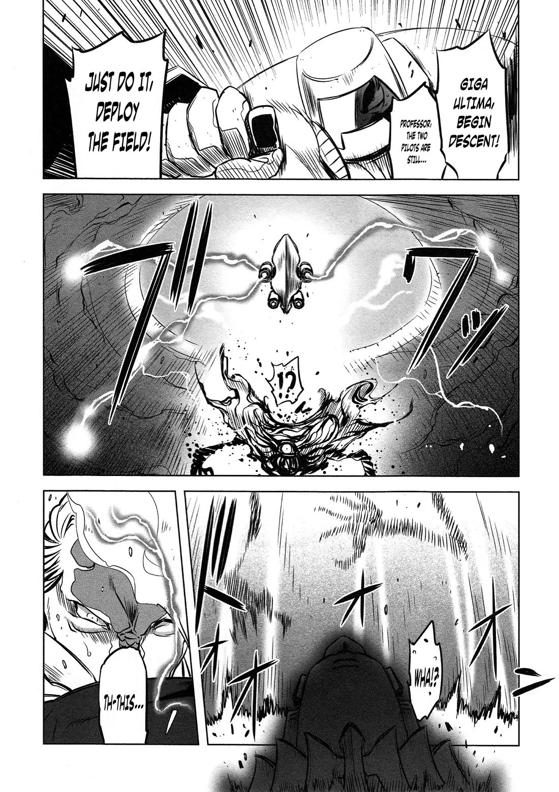 Getter Robo High Chapter 5 page 20 - Chapter 5