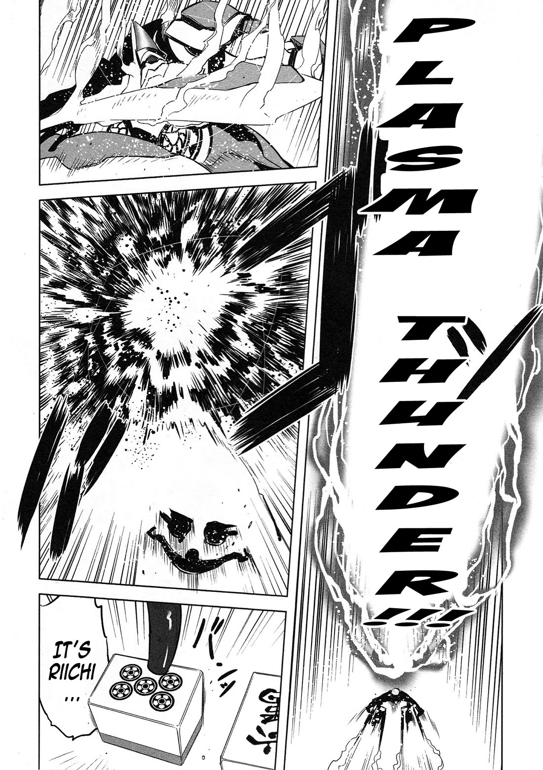 Getter Robo High Chapter 6 page 10 - Chapter 6