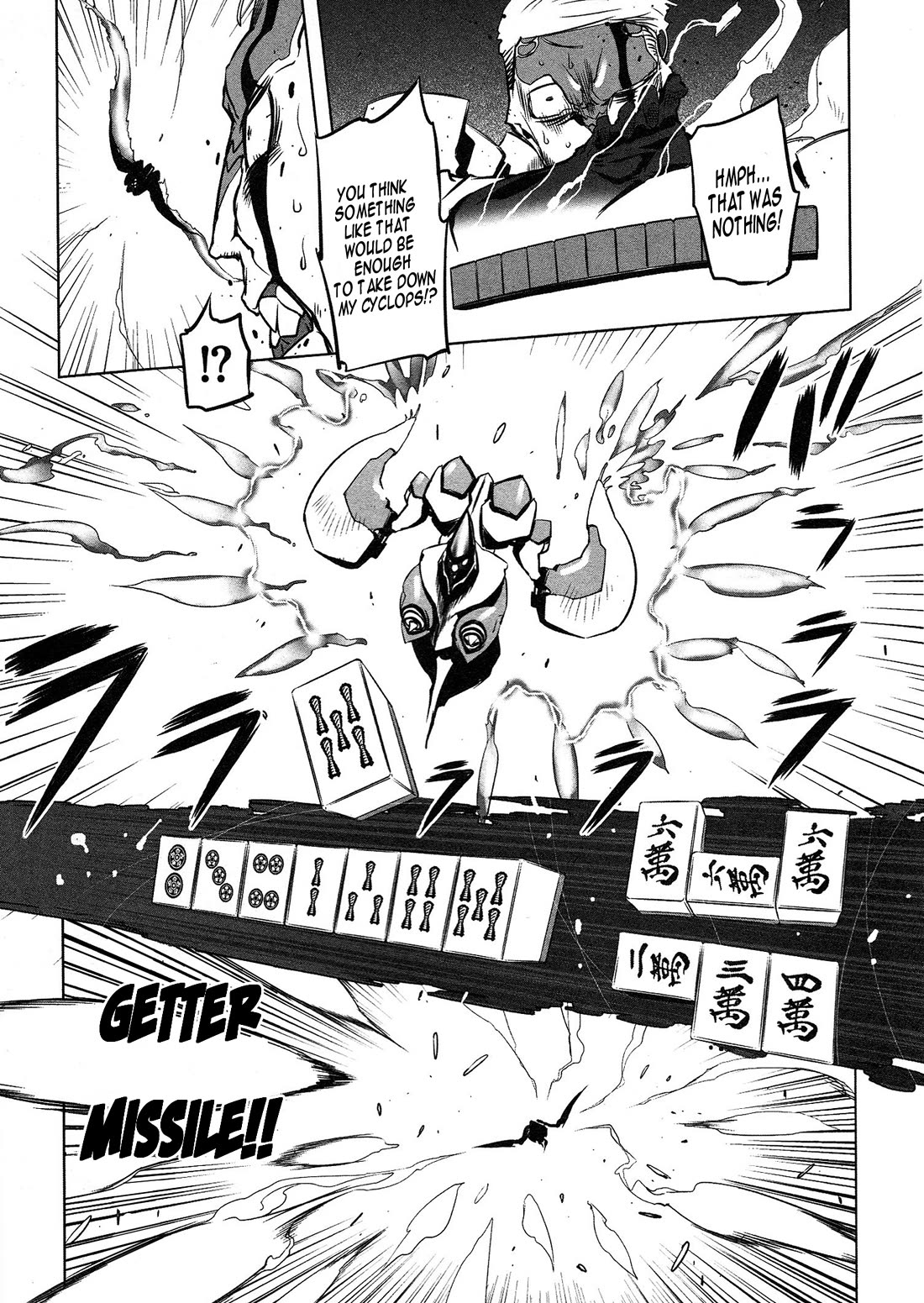 Getter Robo High Chapter 6 page 14 - Chapter 6