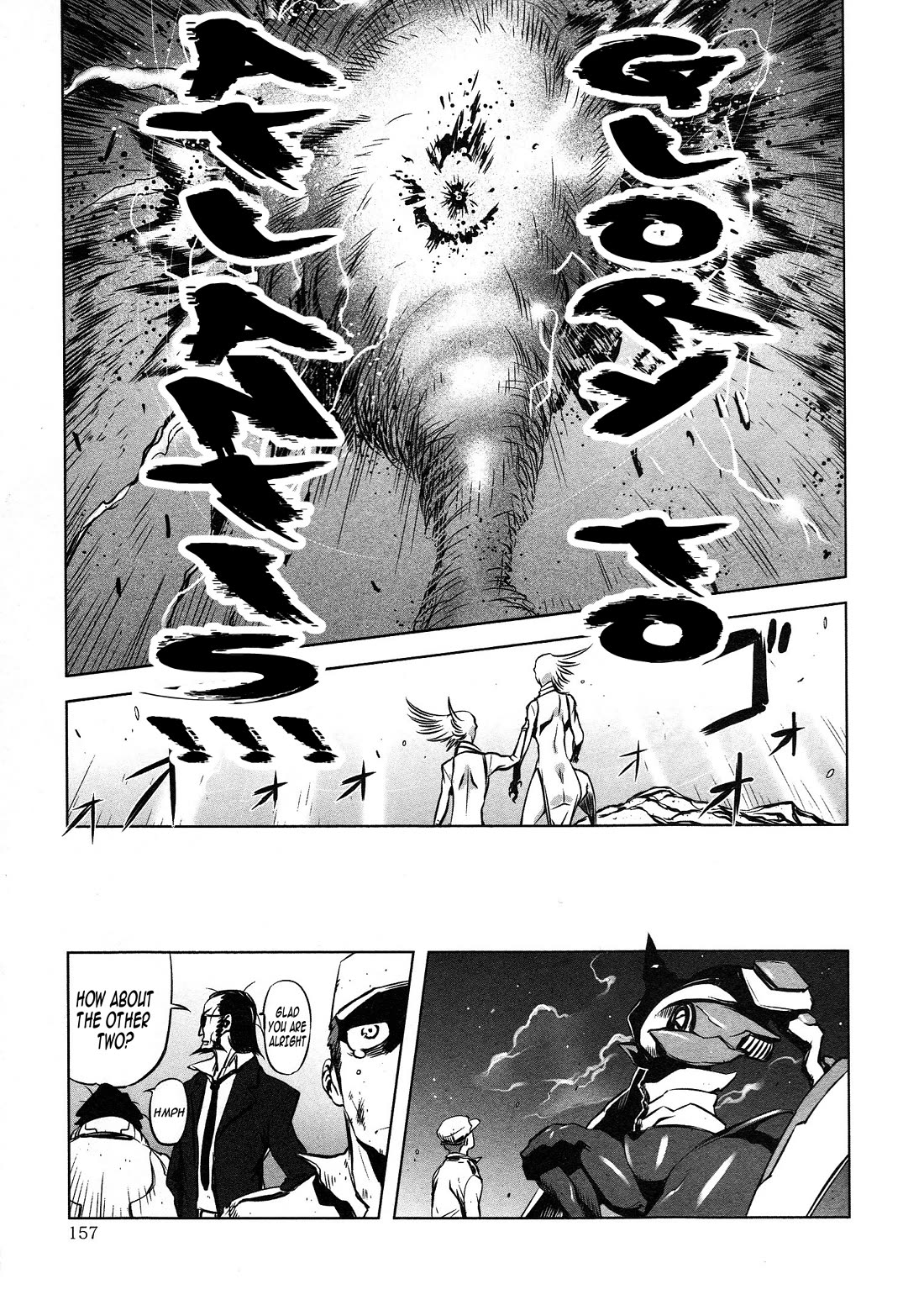 Getter Robo High Chapter 6 page 17 - Chapter 6