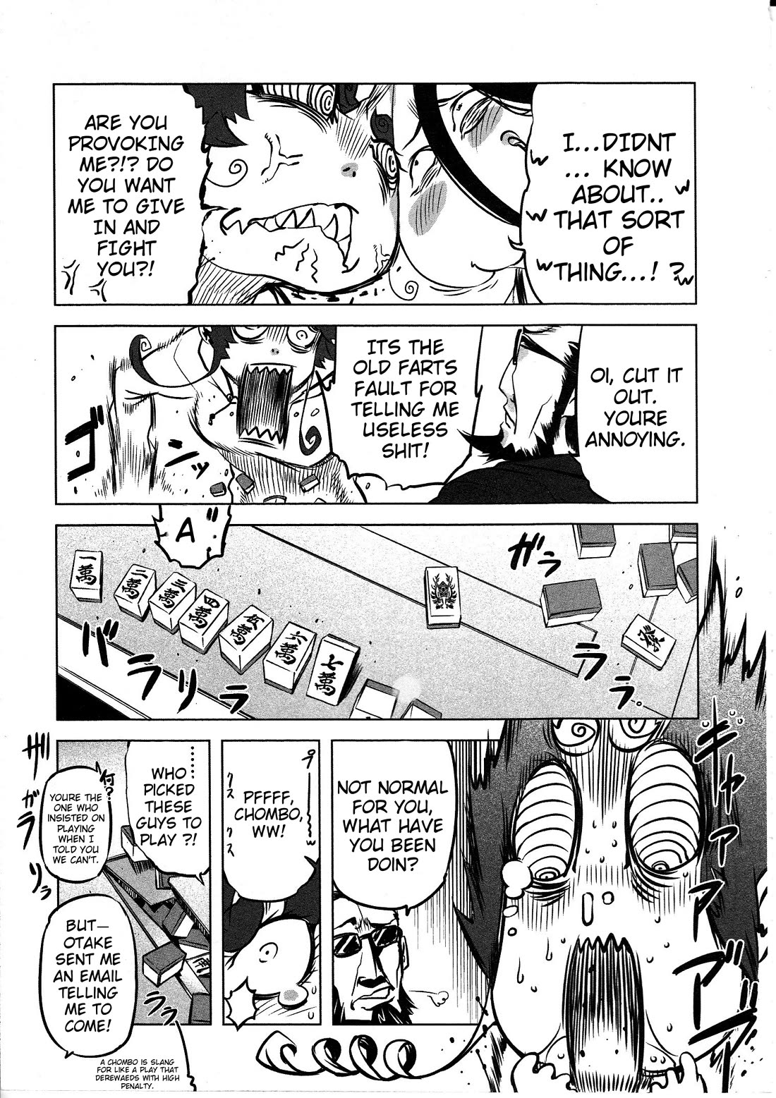 Getter Robo High Chapter 7 page 9 - Chapter 7