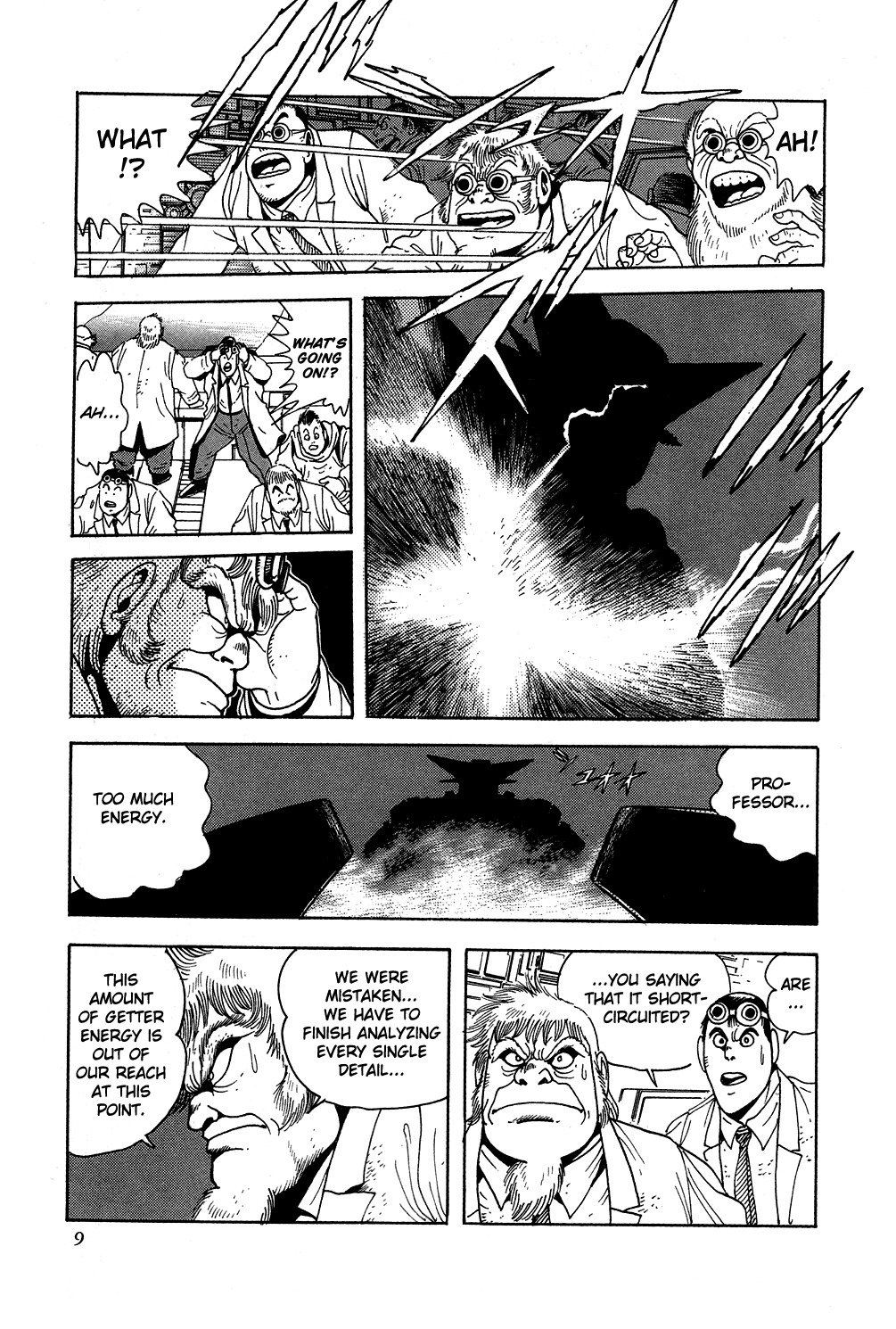 Getter Robo Chapter 0 page 12 - Chapter 0: Prologue
