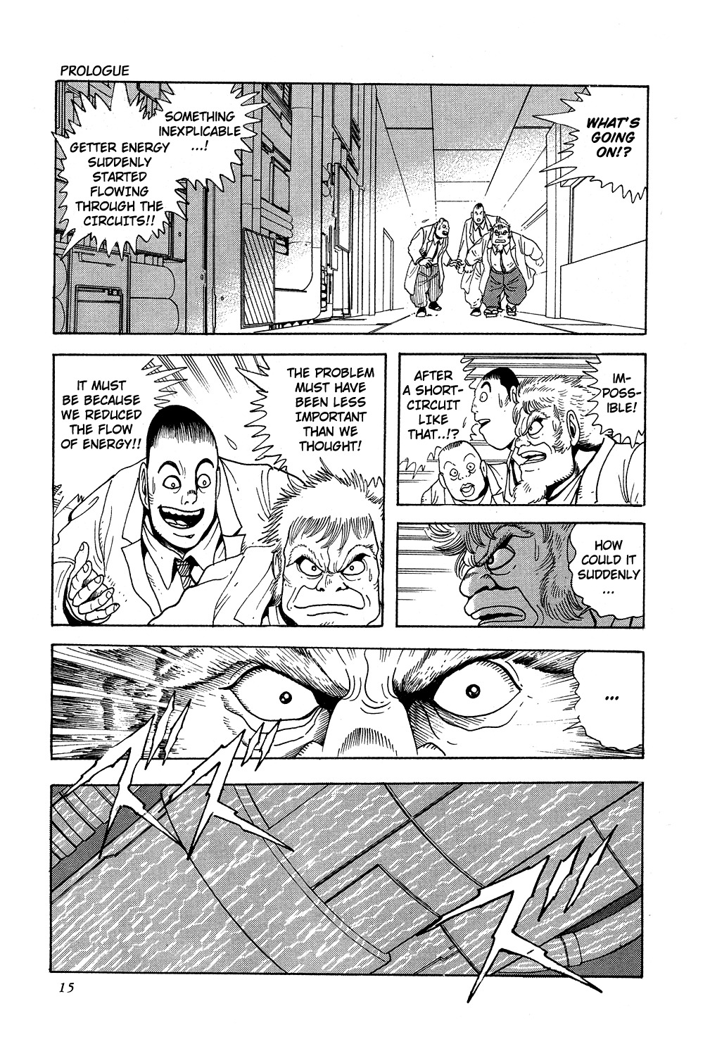 Getter Robo Chapter 0 page 18 - Chapter 0: Prologue
