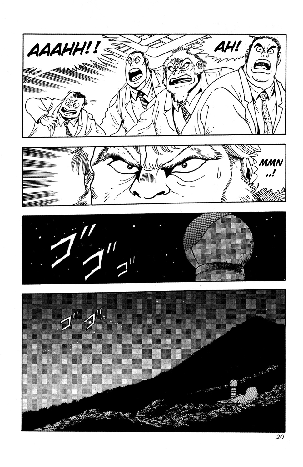 Getter Robo Chapter 0 page 22 - Chapter 0: Prologue
