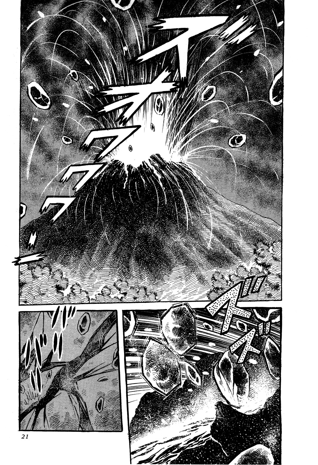 Getter Robo Chapter 0 page 23 - Chapter 0: Prologue