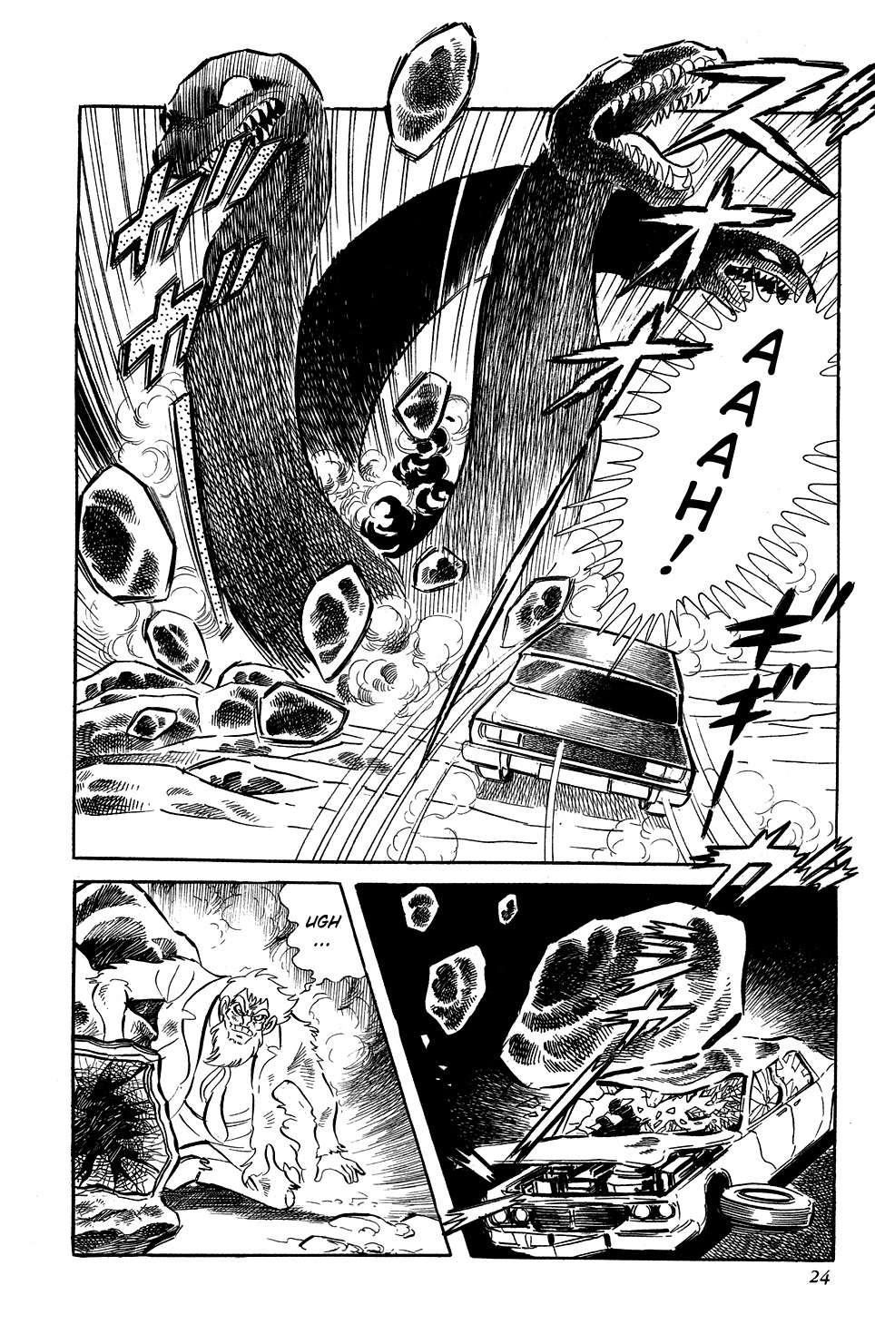 Getter Robo Chapter 0 page 26 - Chapter 0: Prologue