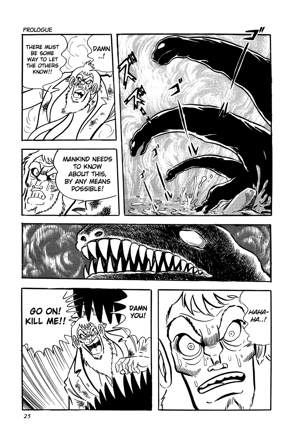 Getter Robo Chapter 0 page 27 - Chapter 0: Prologue