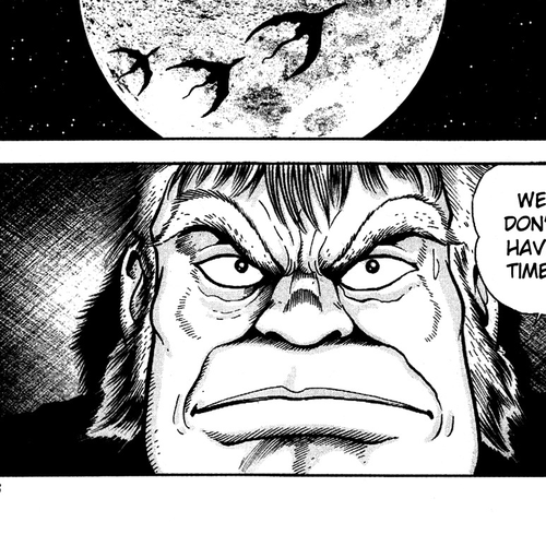 Getter Robo Chapter 0: Prologue cover